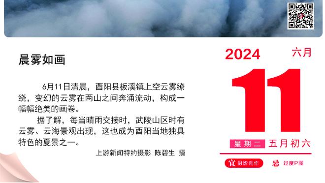 暗示水庆霞离任？博主：新一期中国女足将迎来新名单、新教练